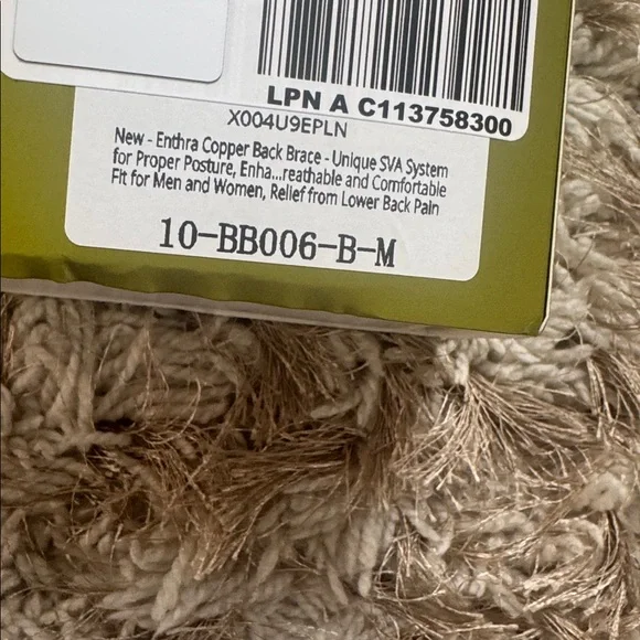 Copper Back Support Belt with Lumbar Pad - Picture 7 of 7